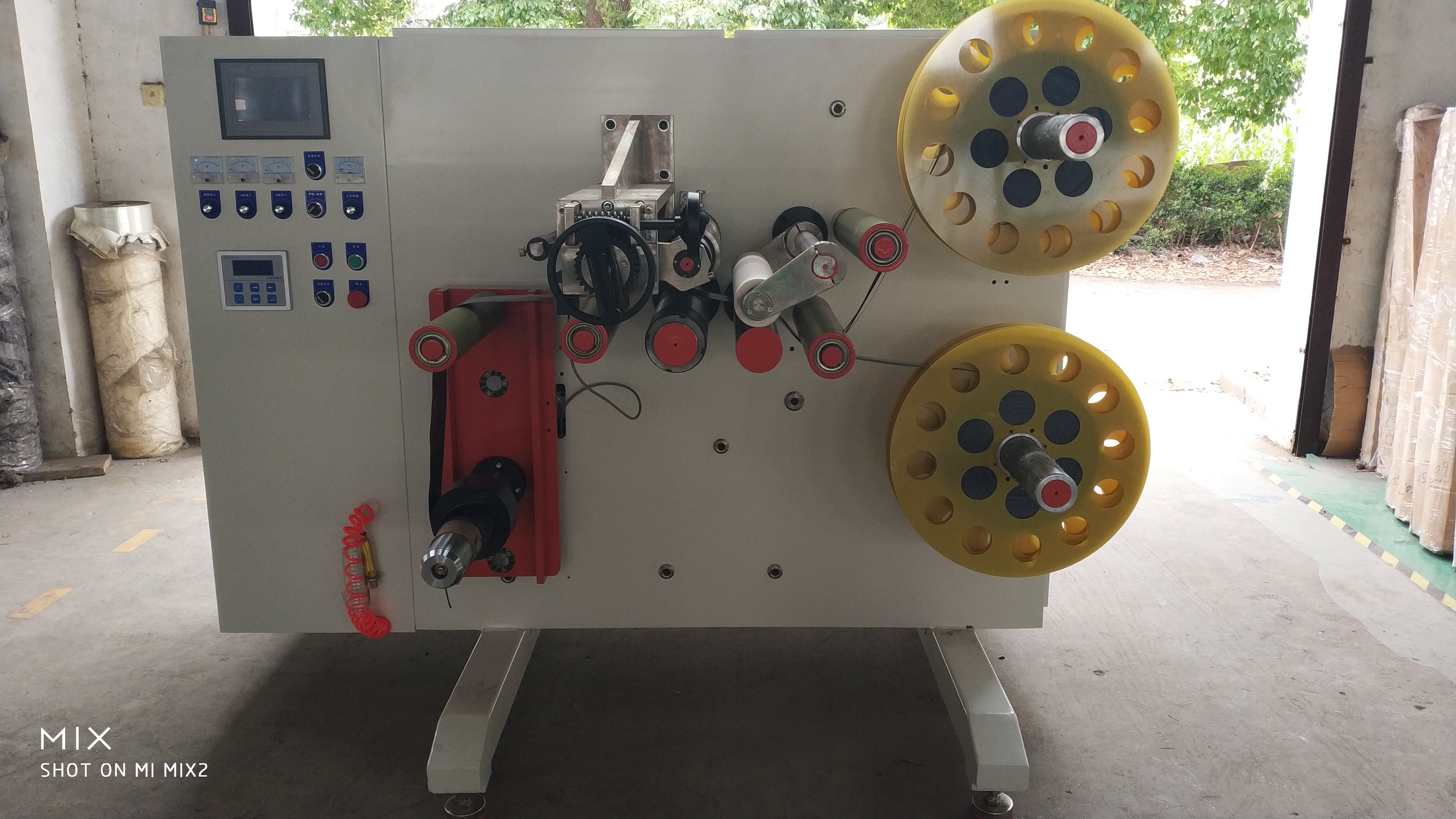 QL-206預浸帶分條機